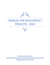 PC Manual